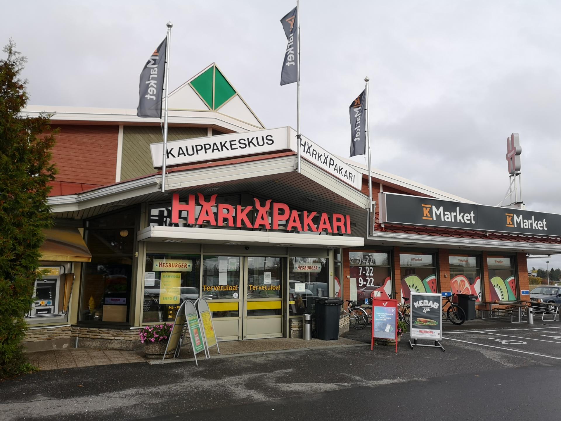 K-Market Härkäpakari, Huittinen - Härkäpakari